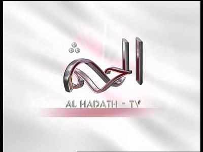 Al Hadath (Türksat 4A - 42.0°E)