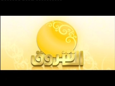 Alshooq TV