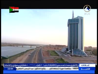 Khartoum TV