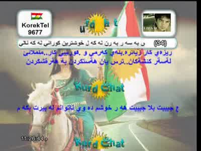 Kurd Chat