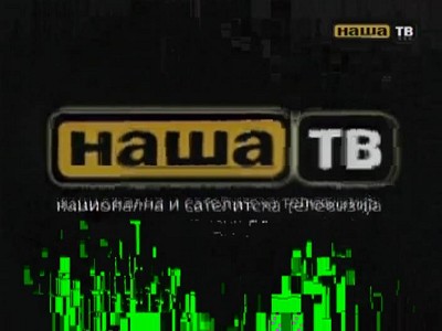 Nasa TV (Macedonia) (Astra 3B - 23.5°E)