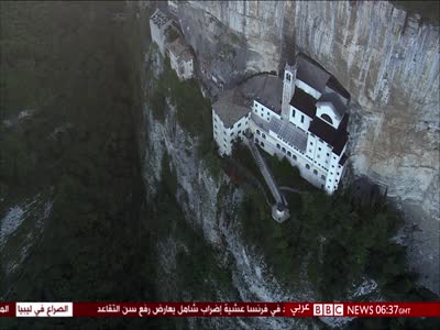 BBC Arabic HD