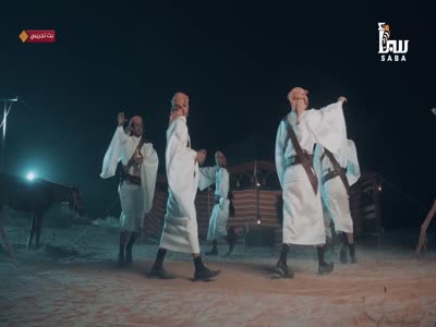 Saba HD